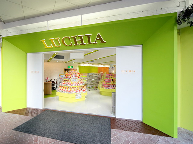 luchia