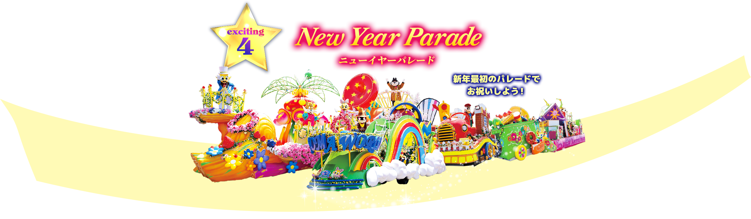 New Year Parade