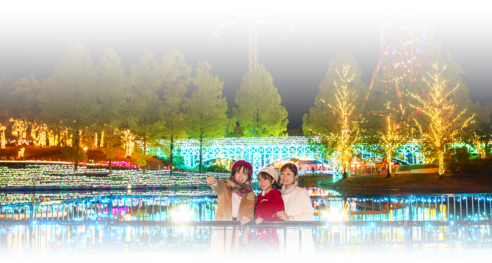 パーク内には絶景スポットがいっぱい。お気に入りフォトスポットを見つけてお楽しみください。