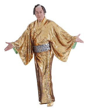 マツケン