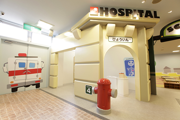 4-hospital