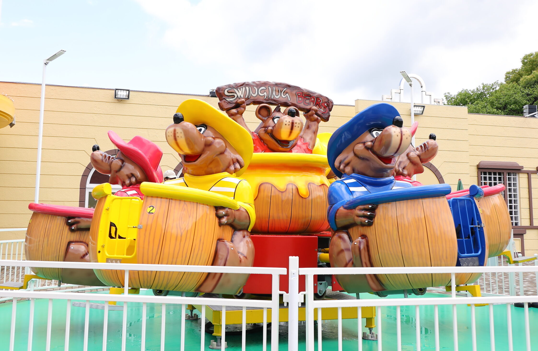 スインギングベアー | レオマリゾート・NEWレオマワールド